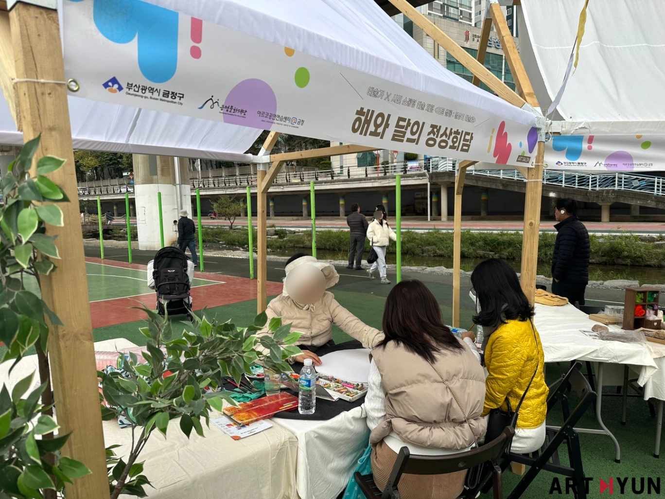 SE-466cdb2a-c8dc-408f-b0c9-b432b7950bb4.jpg
