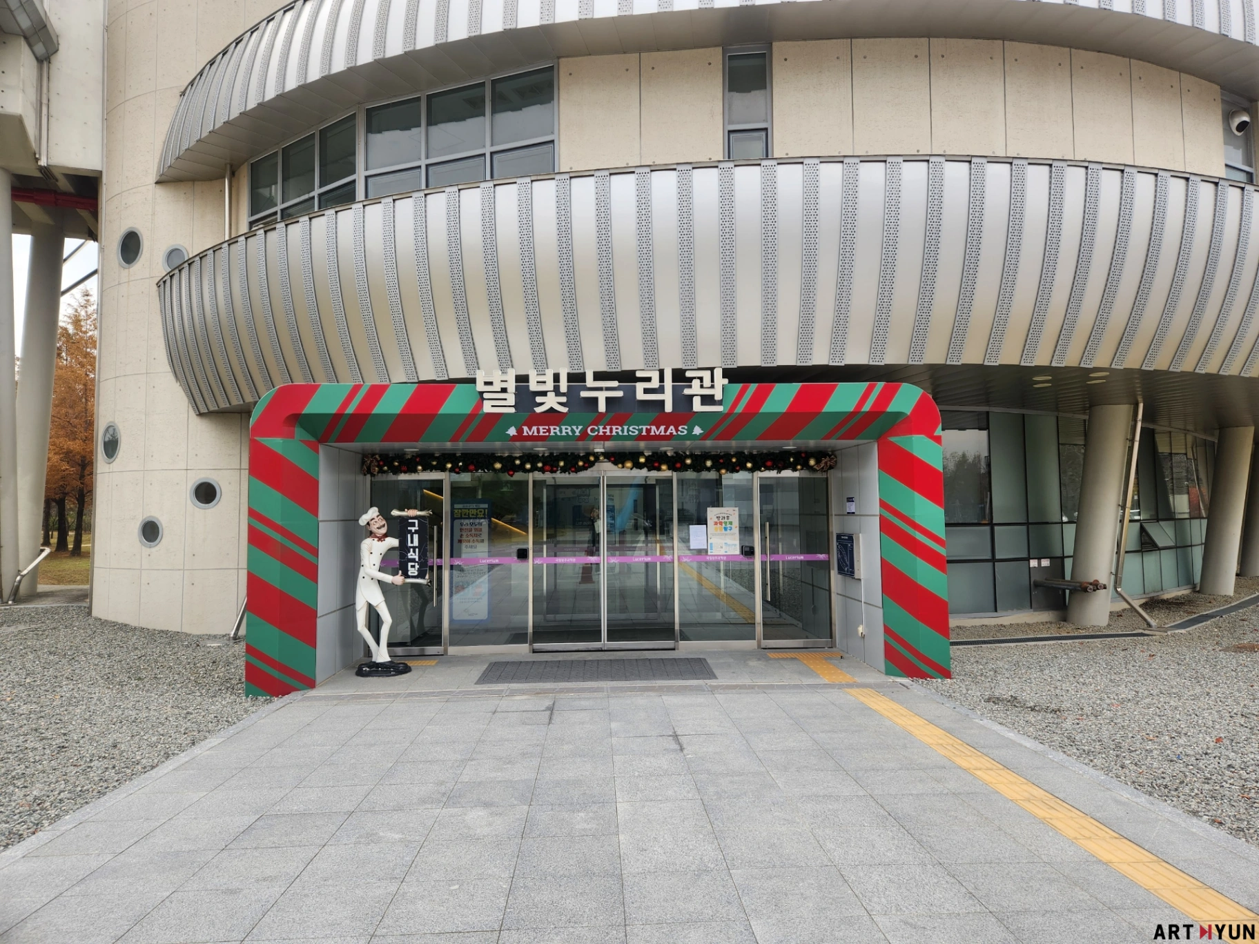 SE-8bc8372d-b28d-47aa-a49c-fba144def189.jpg