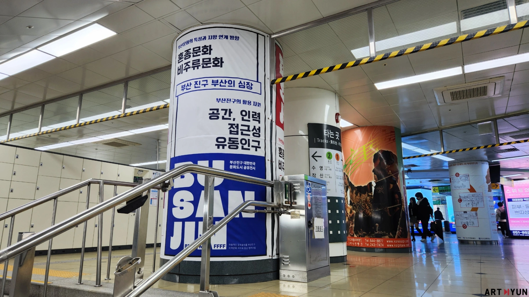SE-eeca7644-a56f-4d22-b98b-5f3fd7684d8a.jpg