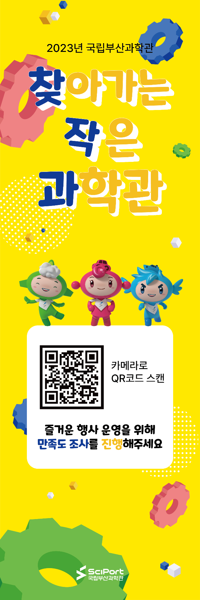 찾작과 사본.png