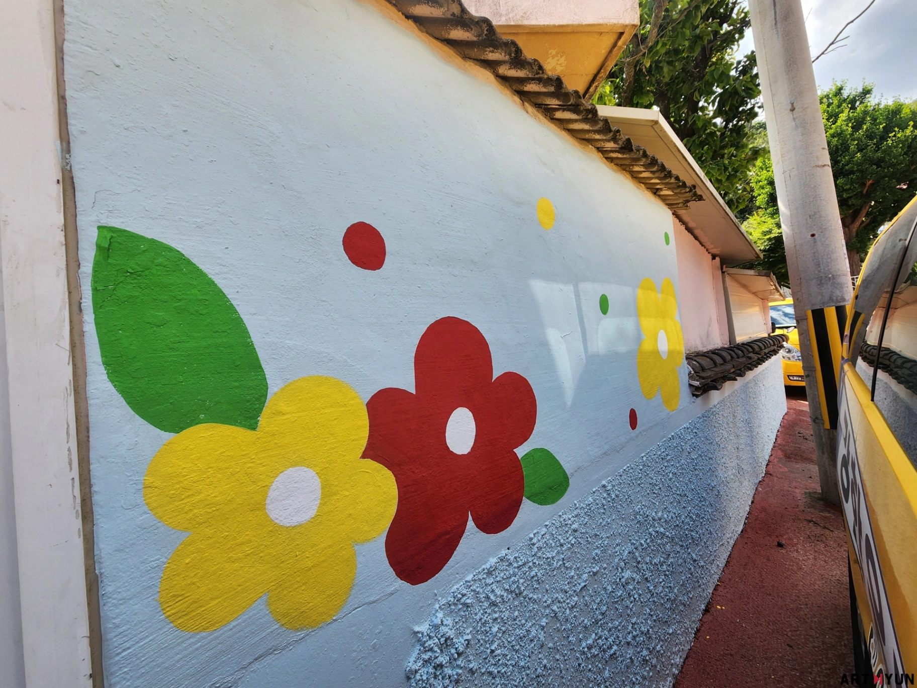 영천초등학교 페인팅 벽화