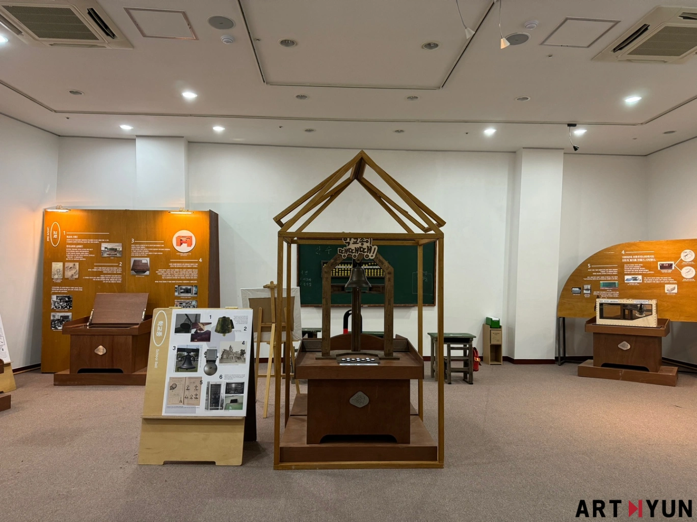 SE-1ef2869f-4674-450e-a5f3-b2a8d4f5e0ac.jpg