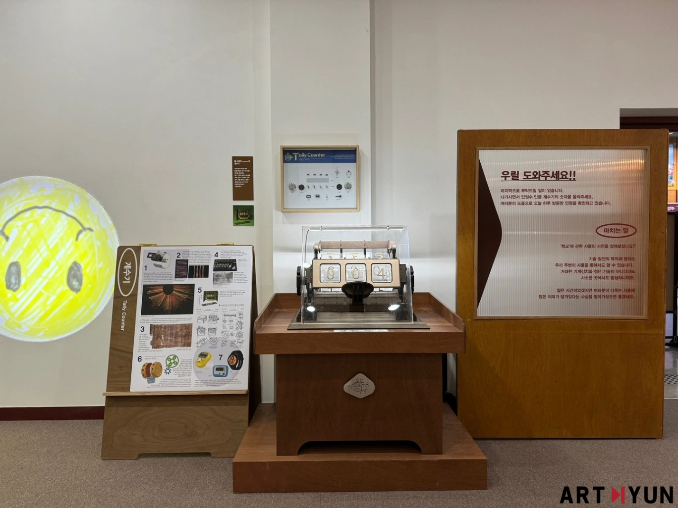 SE-4403964f-a029-405f-ba06-60adb795ff86.jpg