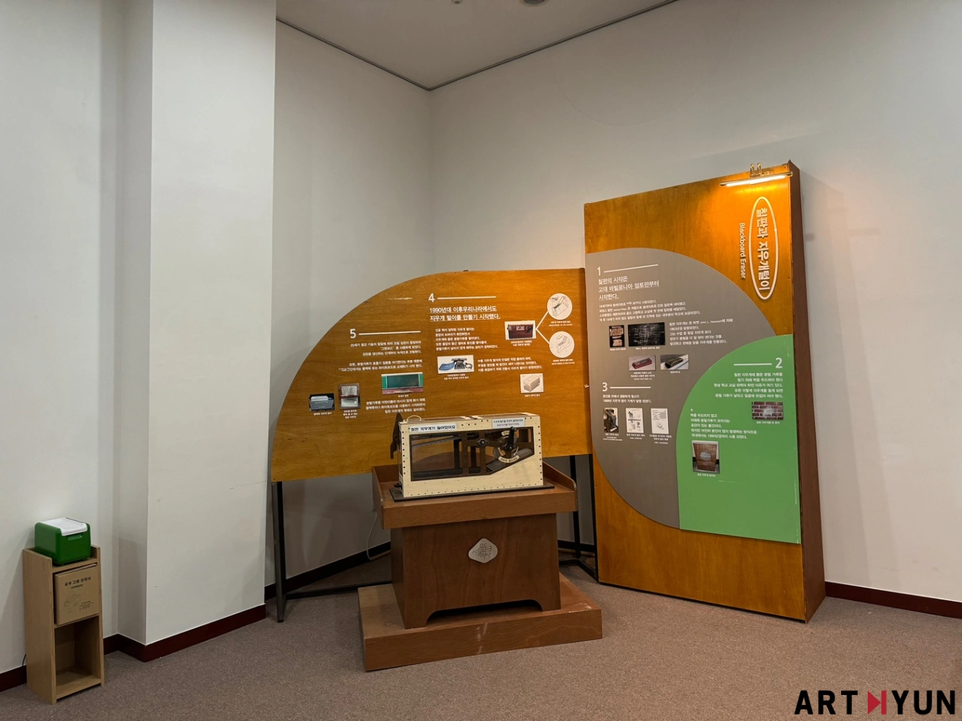 SE-82a9f134-0260-49b2-9929-391a05e3abf8.jpg