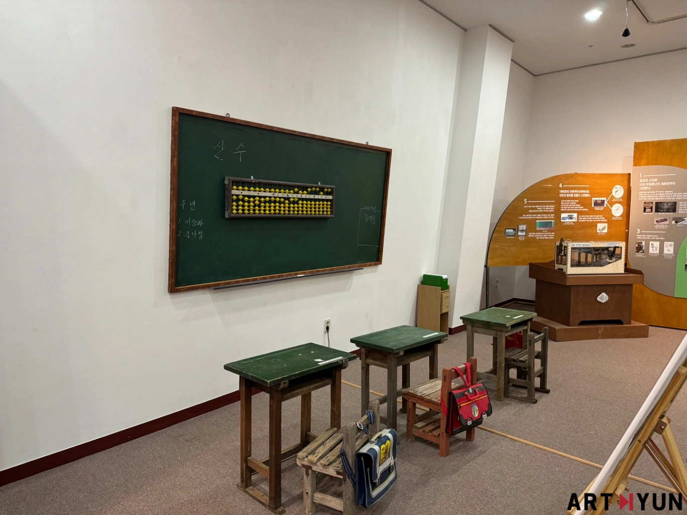 SE-51402f47-bb20-4426-905a-36fa993c7ccc.jpg