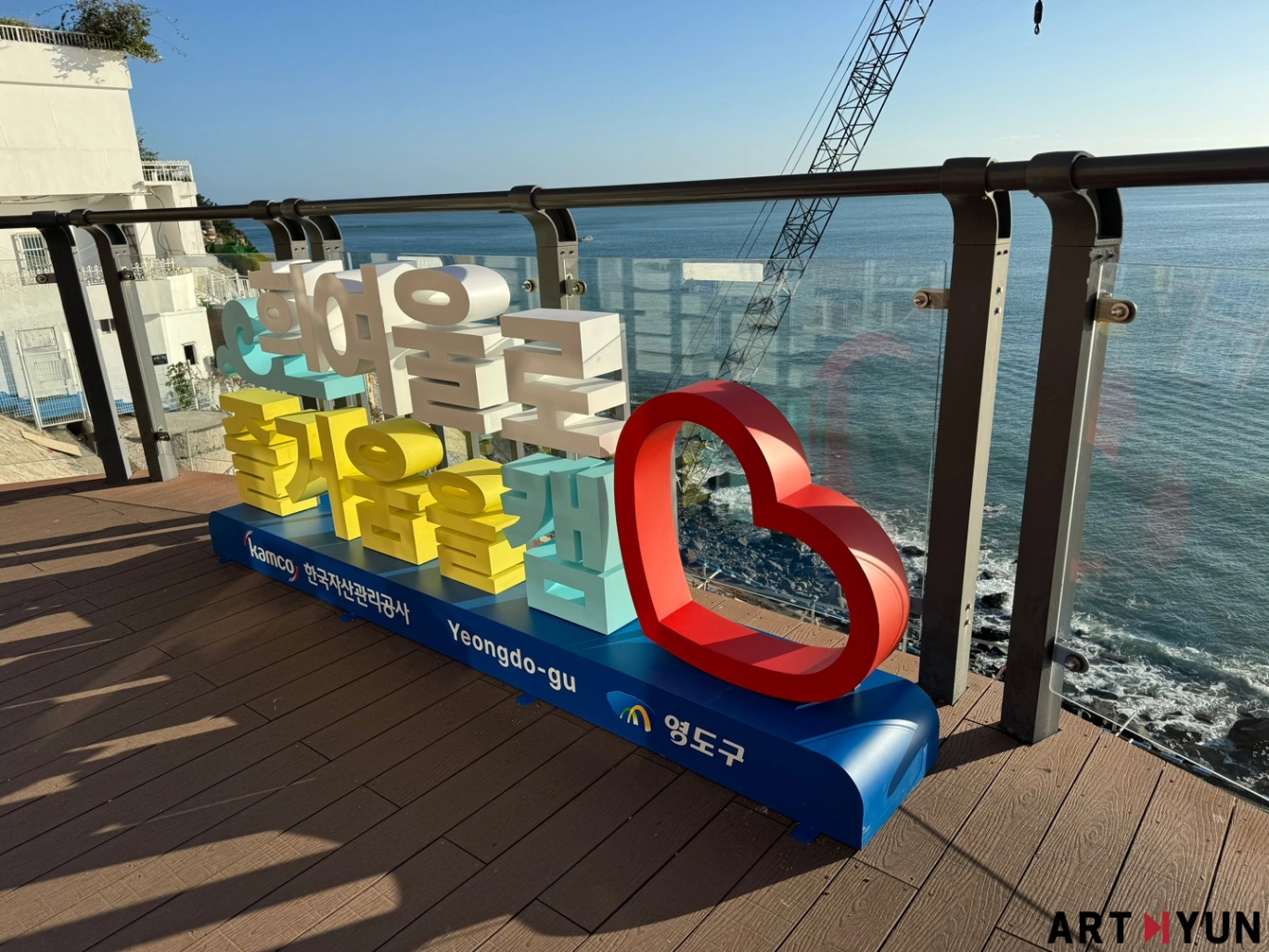 SE-0edc5b78-ad8d-4e29-9256-259391eb7b91.jpg