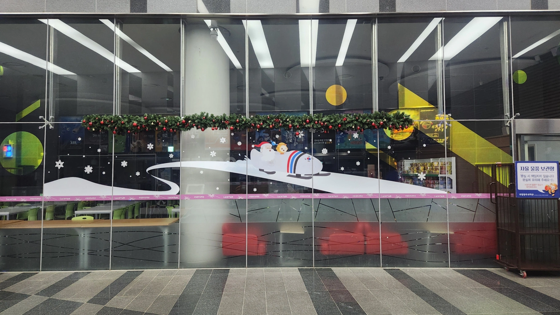 KakaoTalk_20241206_145944338.jpg