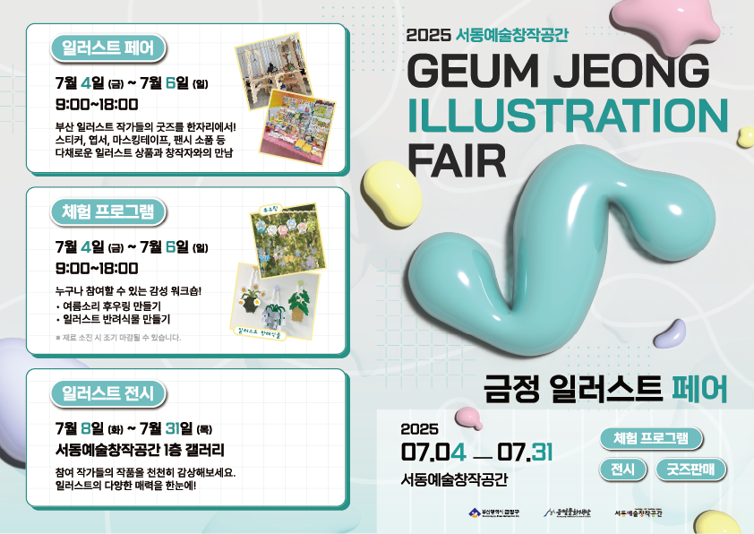 대지 1.png