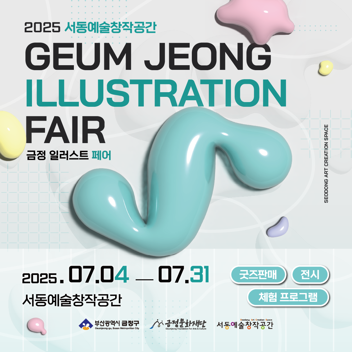 카드뉴스-1.png