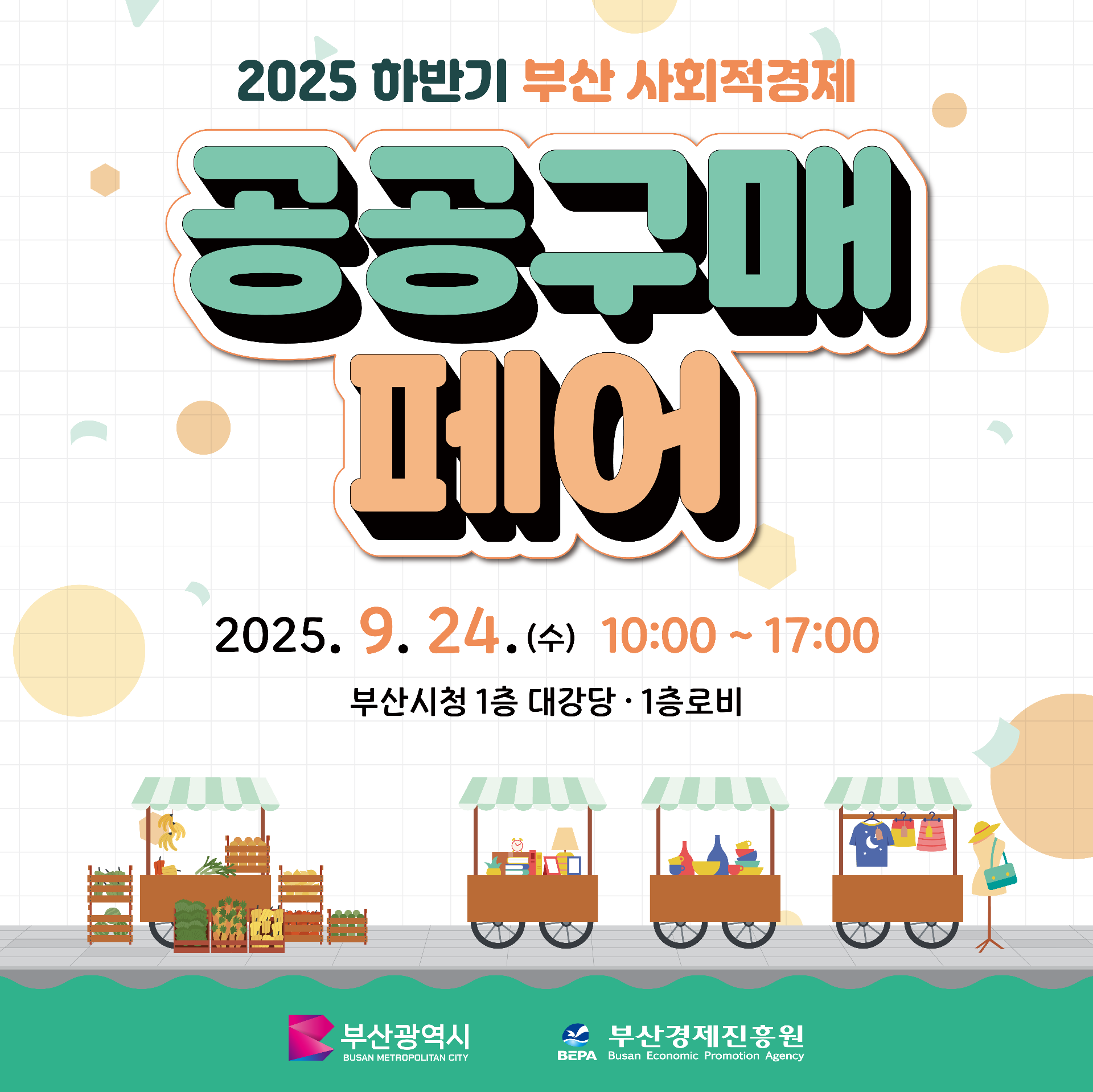 카드뉴스 1.png