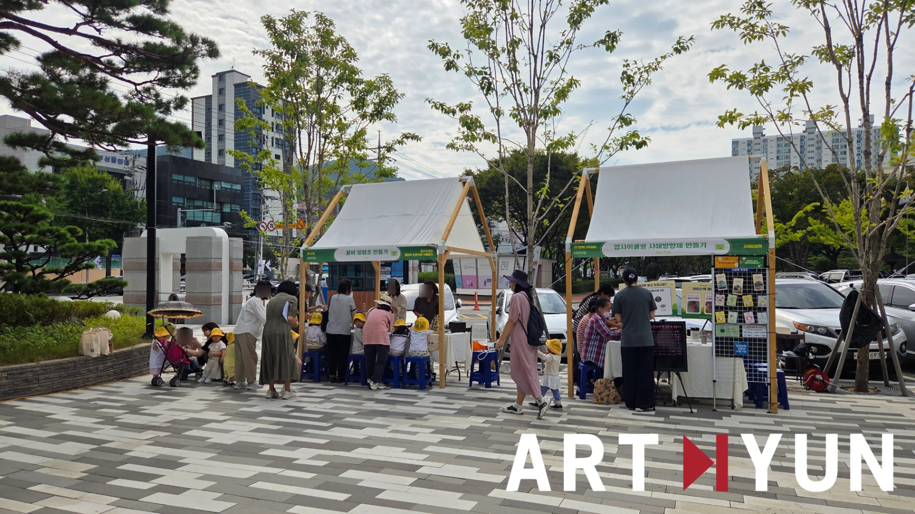 금정구청 '2025 금정마켓'