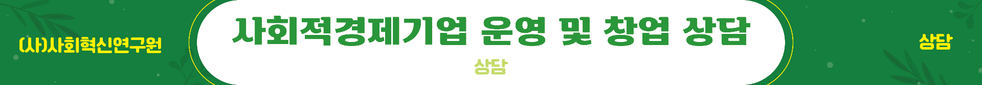 목조부스 사본 3.png