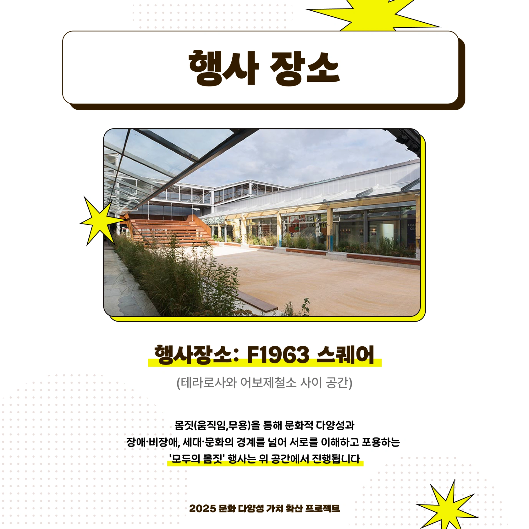카드뉴스 4.png
