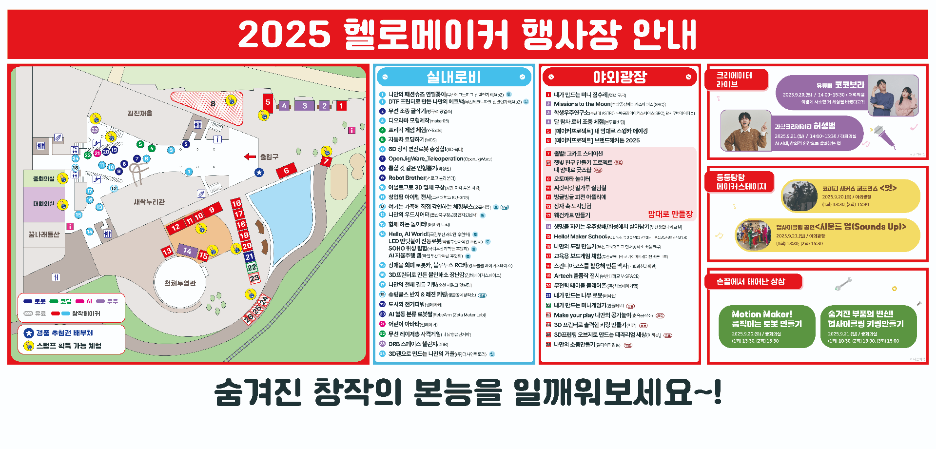 5000-100.jpg