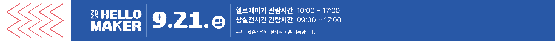 대지 1 사본.png
