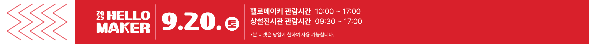 대지 1.png