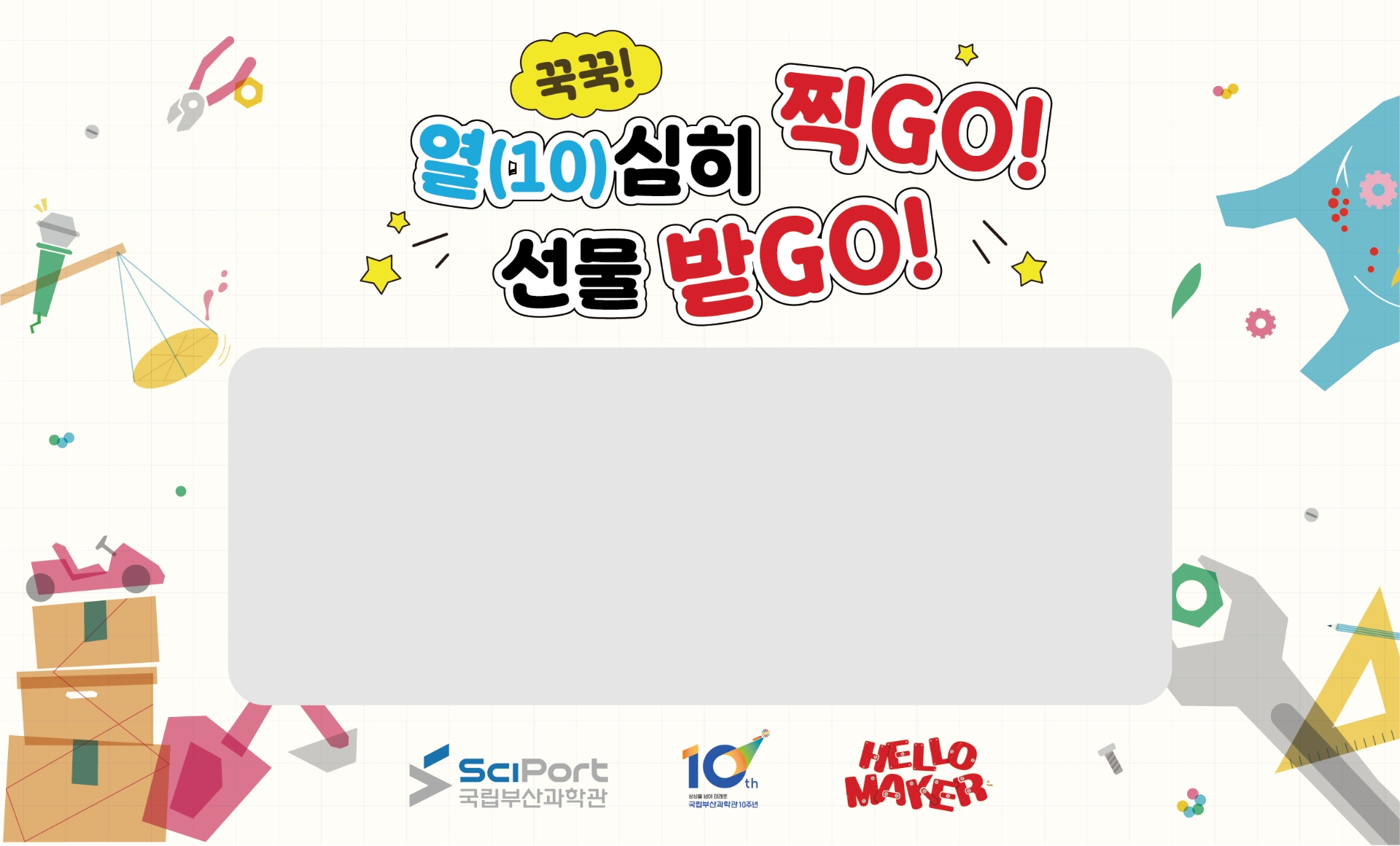 대지 1 사본.png