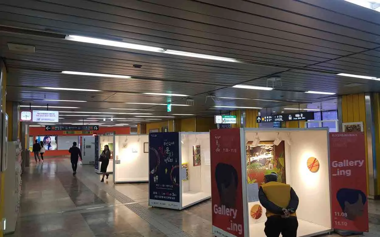 2018 국제청년문화박람회 이동형 갤러리 전시