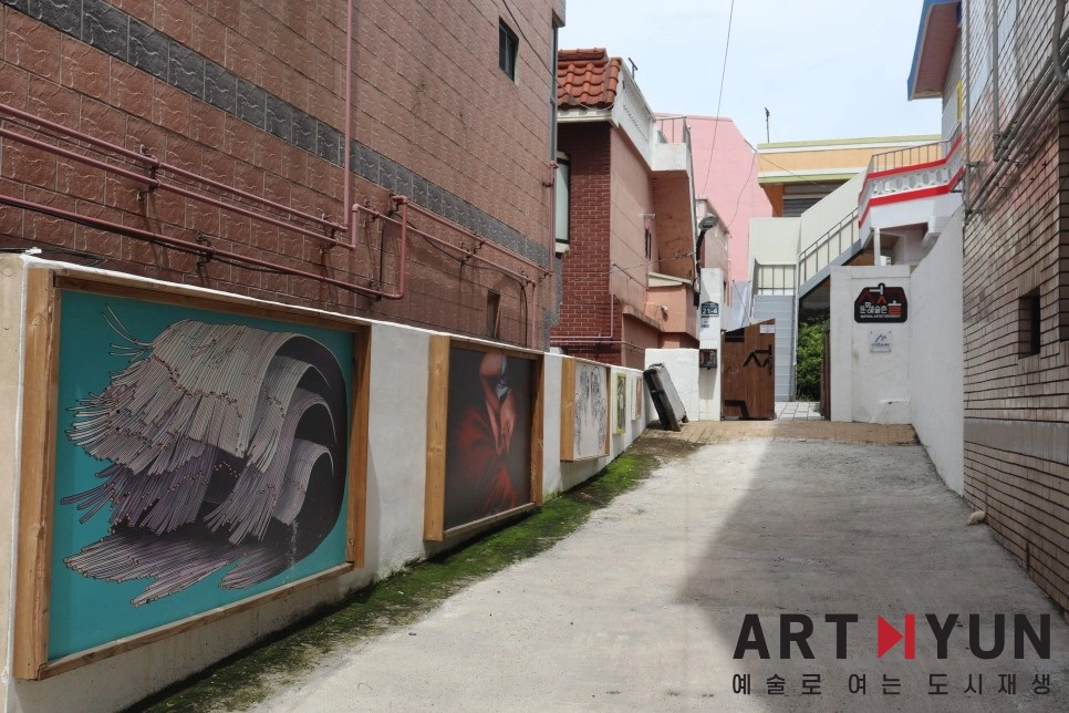 섯골 예술촌 갤러리 조성