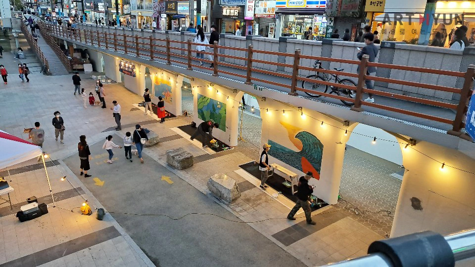 부산광역시 청년운영프로그램 부산대학로 온천천 문화재생  ART WALL PROJECT