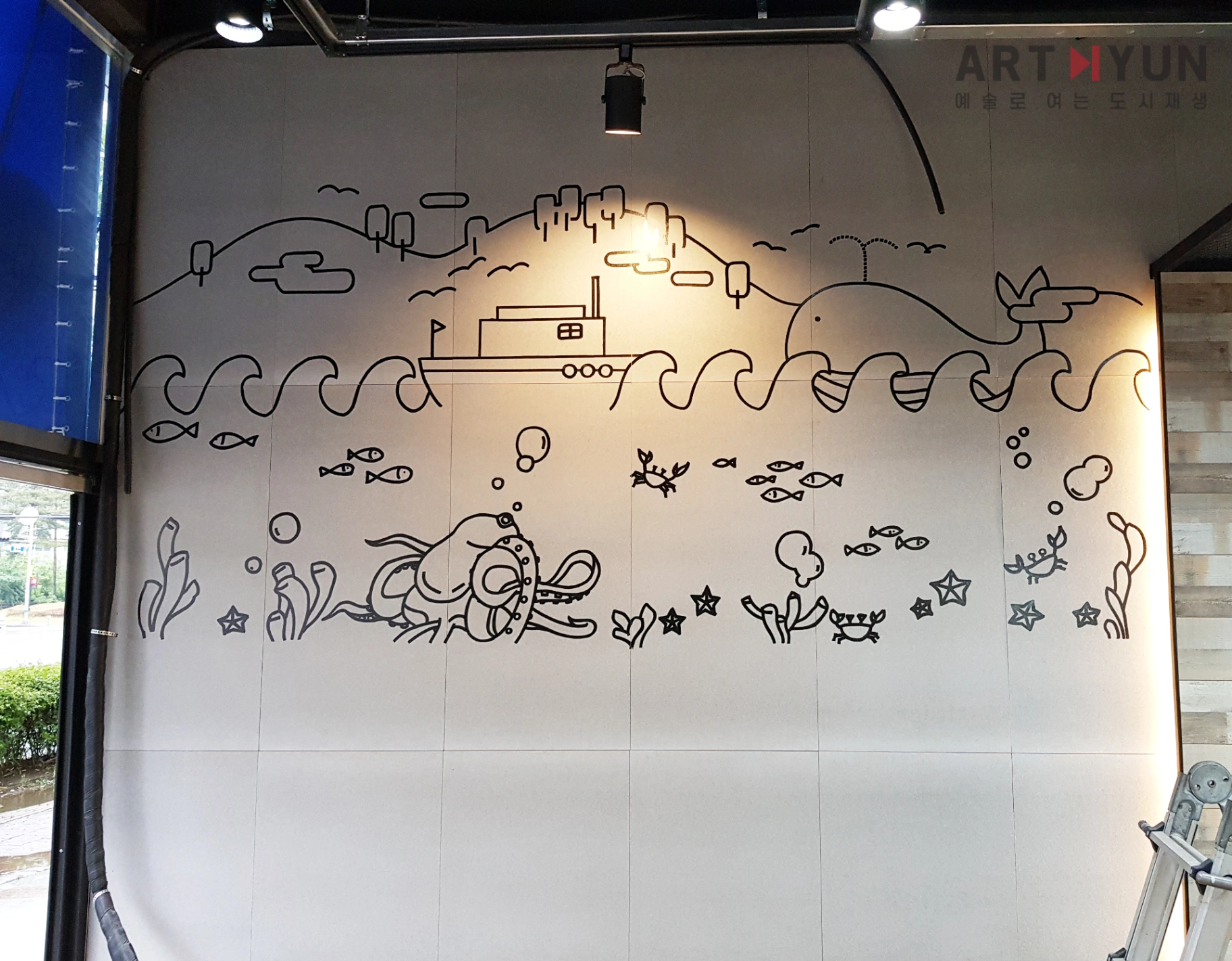 기장 씨푸드 음식점 라인 벽화