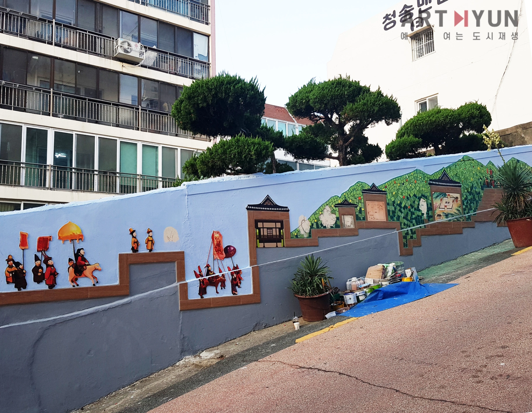 부산 사직 행렬사 벽화