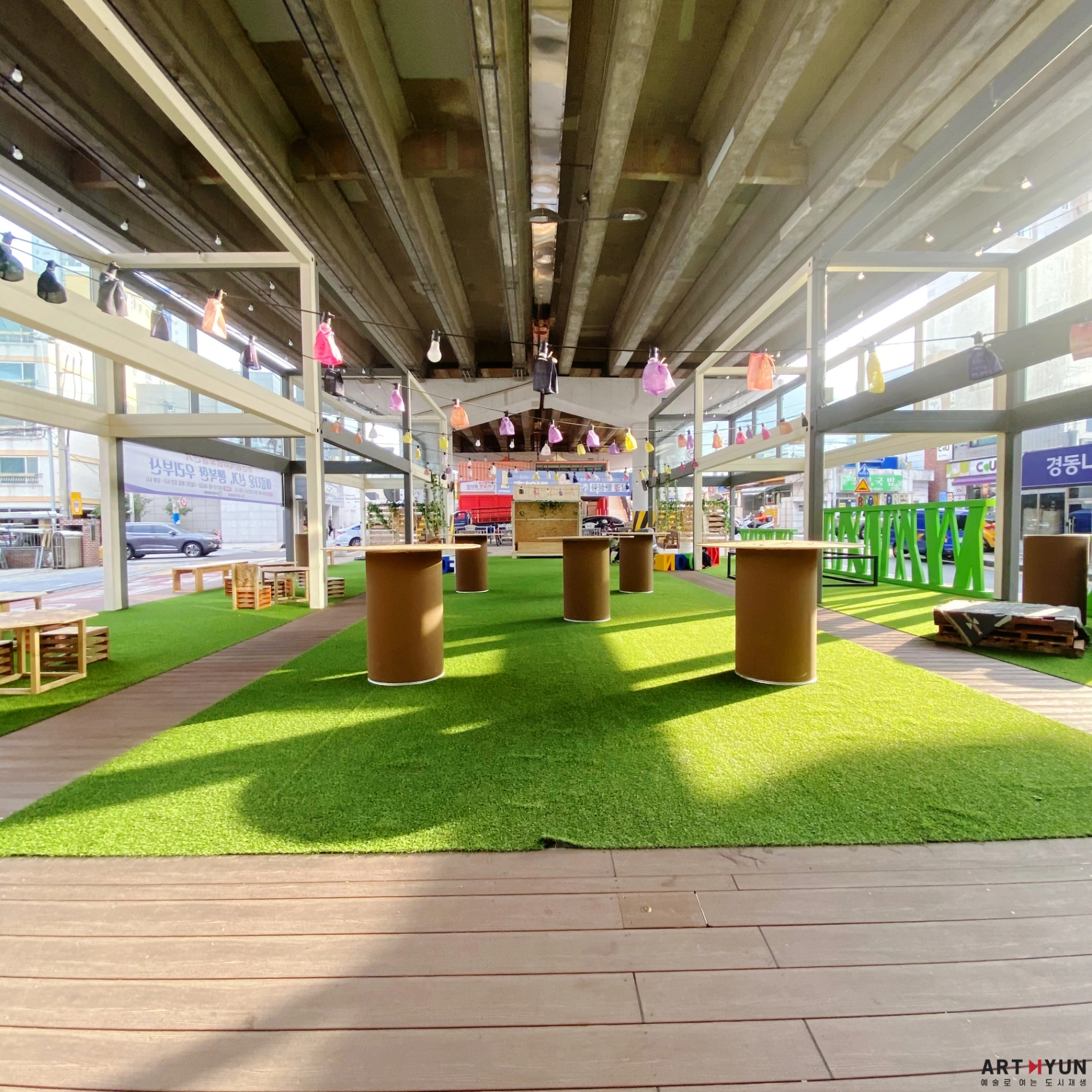 비콘그라운드 플레이그라운드