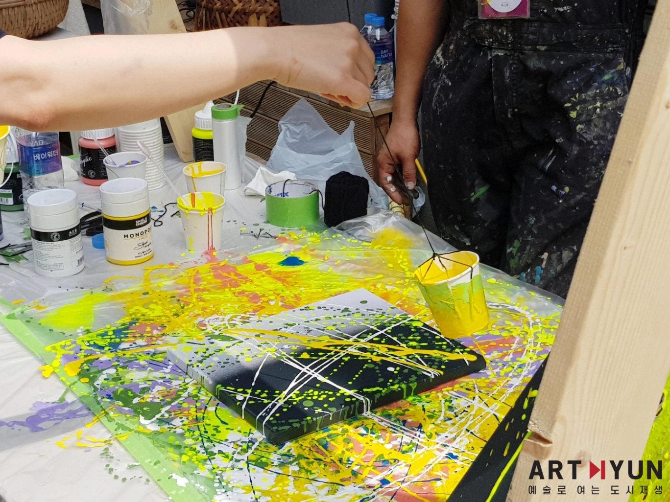  '전포로 문화로 놀로와'PENDULUM ART