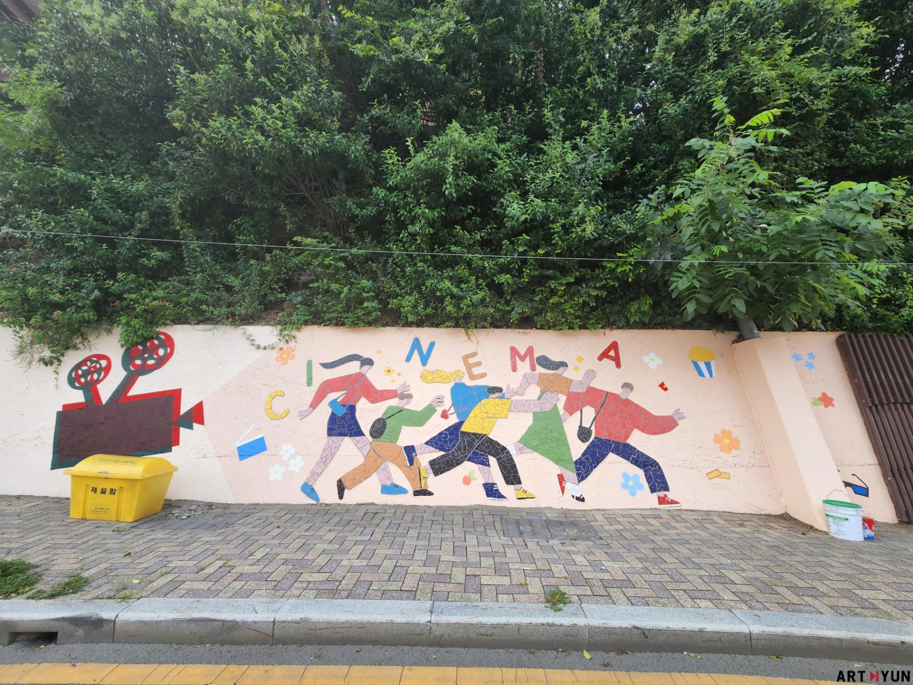 동구 이바구길 극장이야기 타일벽화 및 페인팅 벽화