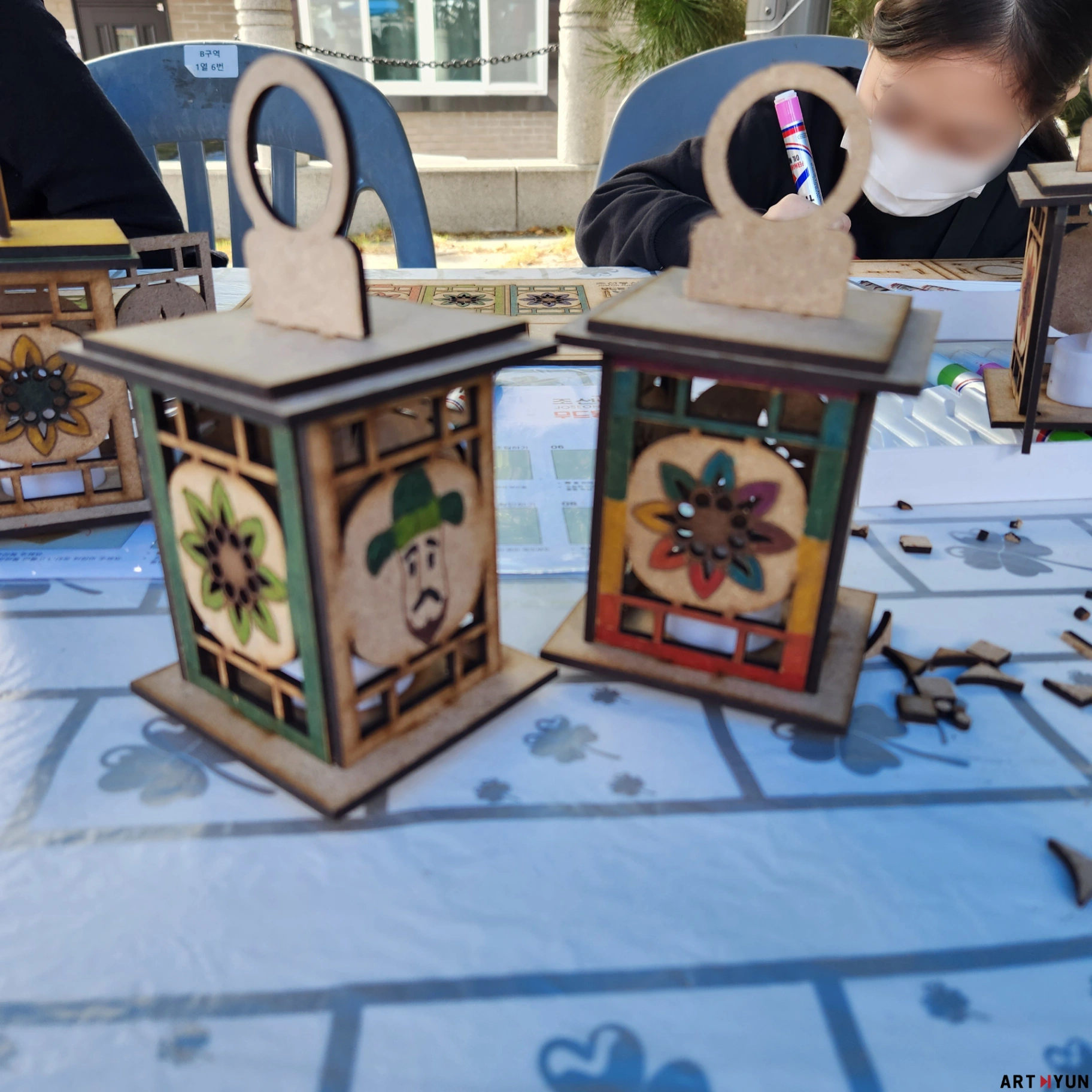 조선통신사축제 체험부스