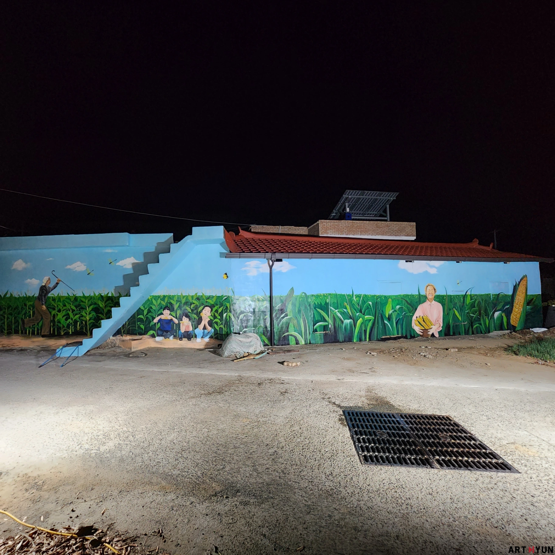 고성벽화 페인팅 벽화