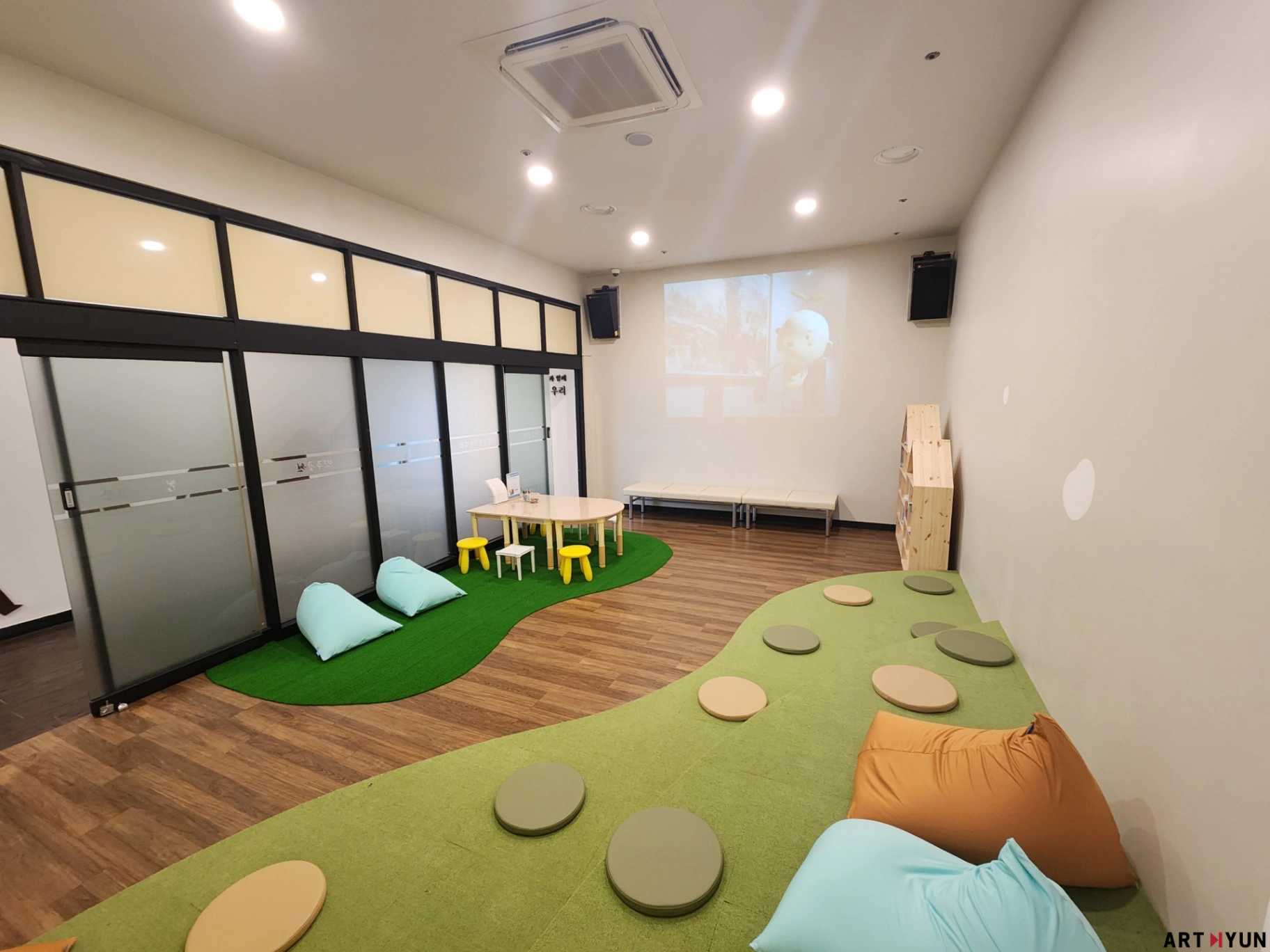 부산민주공원 어린이 체험놀이공간