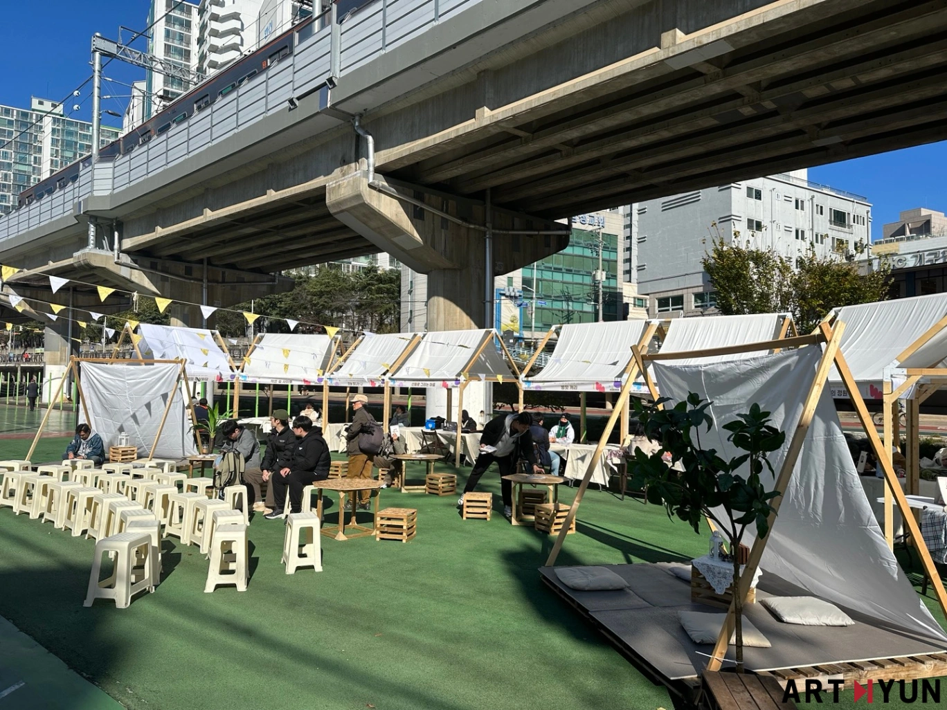 금정문화재단 '아트쌀롱 : 일상이 예술로'