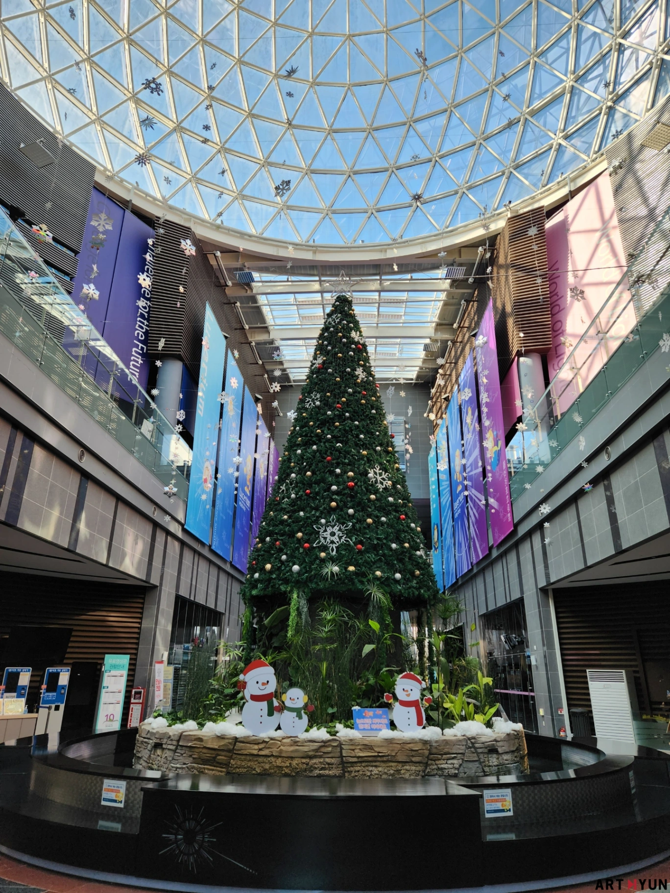 국립광주과학관 2023 크리스마스 · 연말연시 공간조성