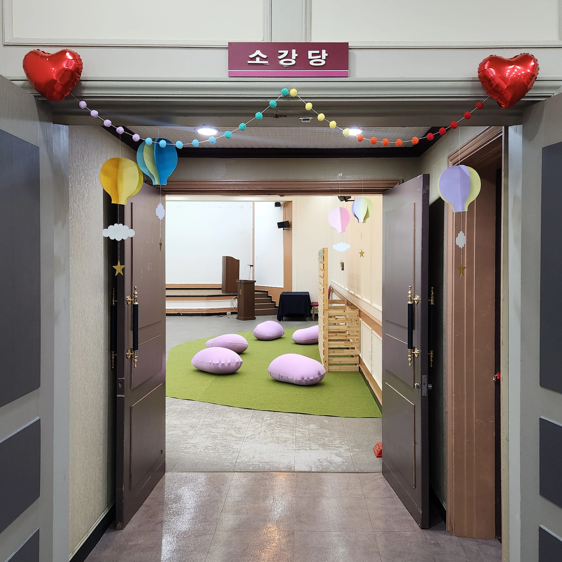 부산문화재단 부산일보 소강당 공연 공간조성