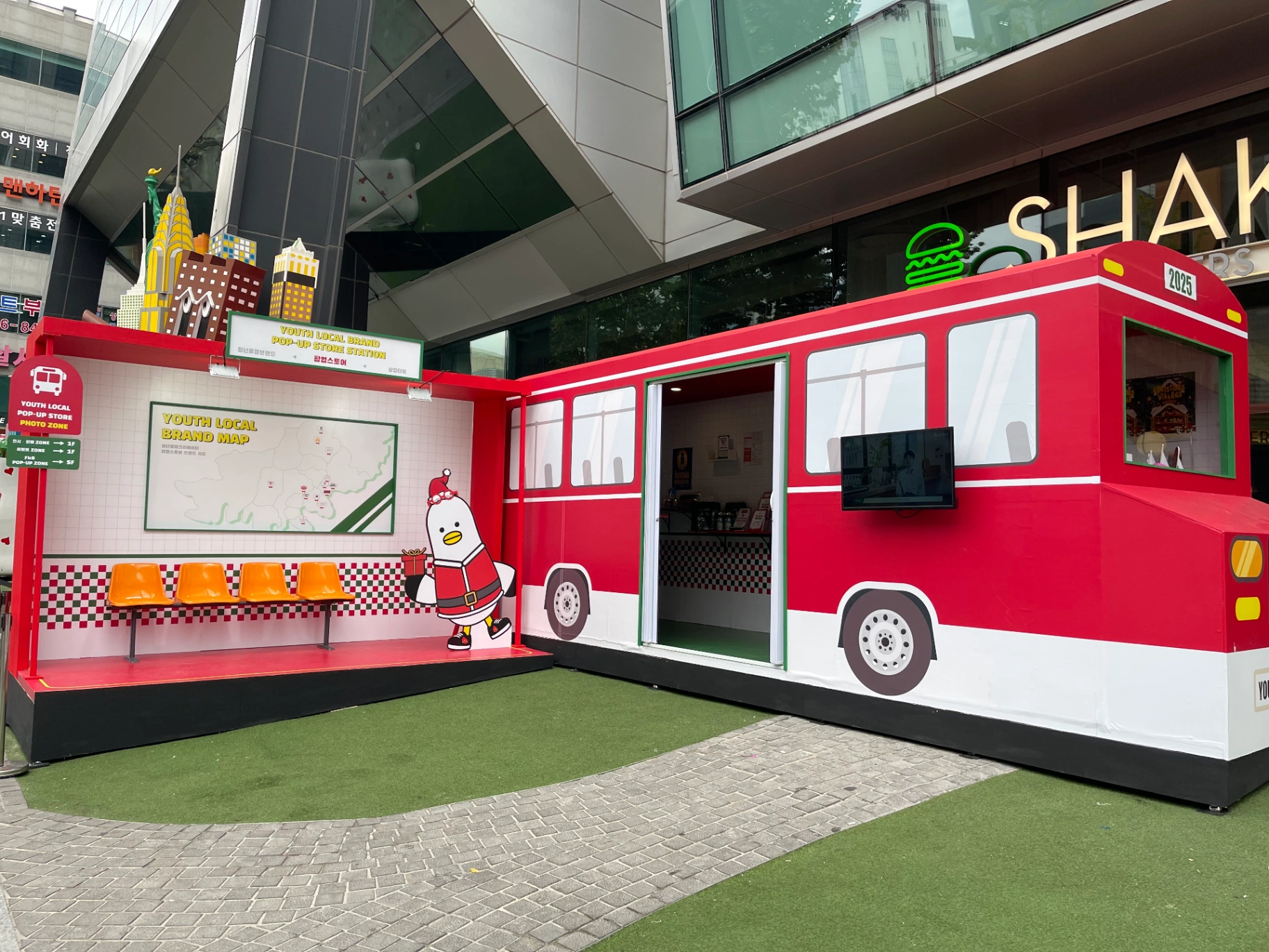 부산시 X 부산경제진흥원 '부산 청년 로컬 크리에이터' 팝업스토어