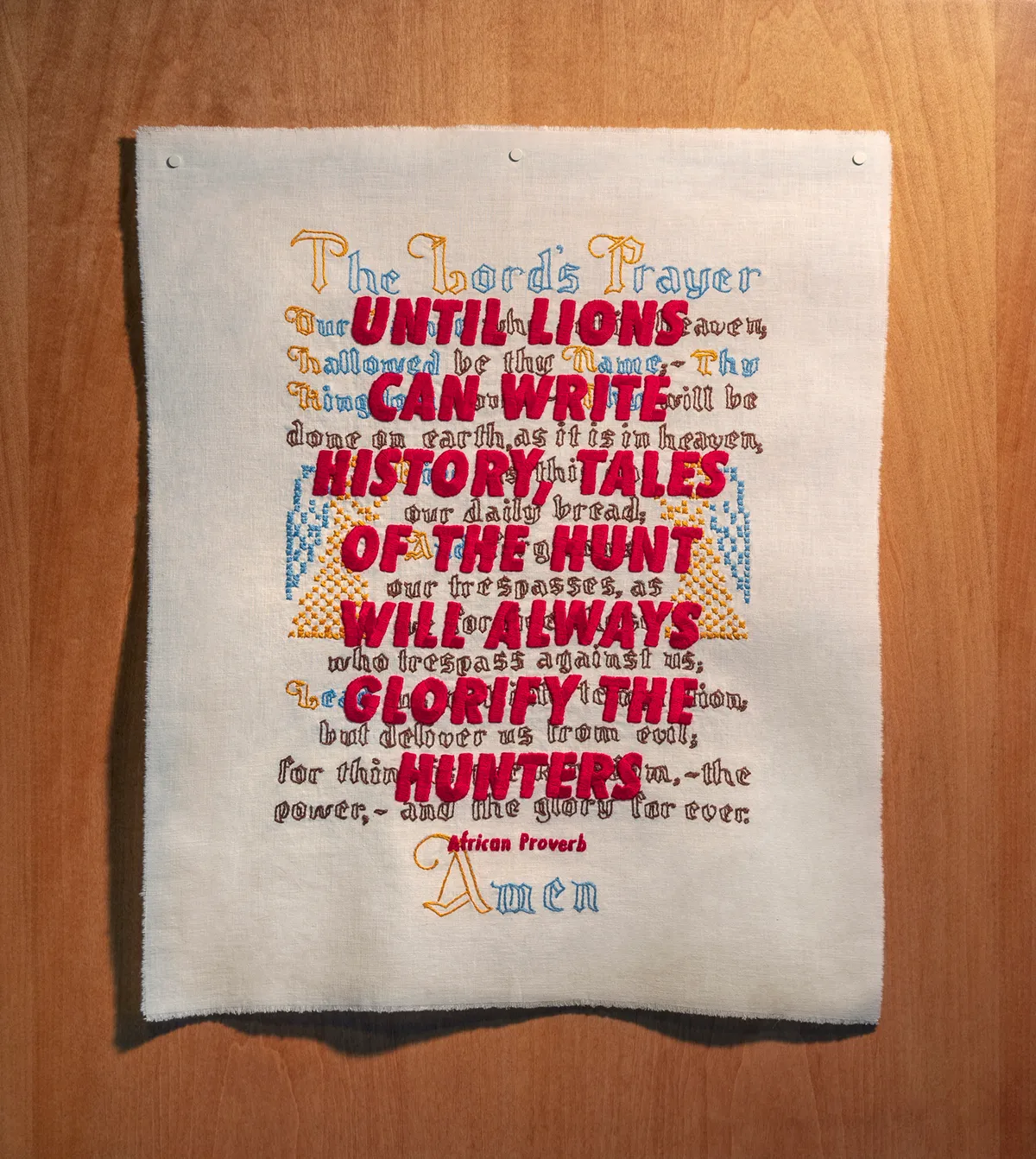 Trespasses — image 1 of 1