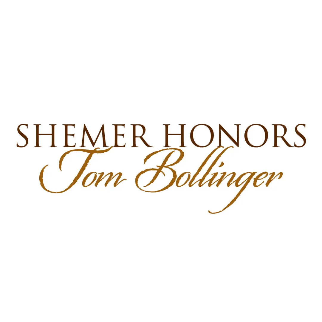Event: Shemer Honors Tom Bollinger gallery photo 1