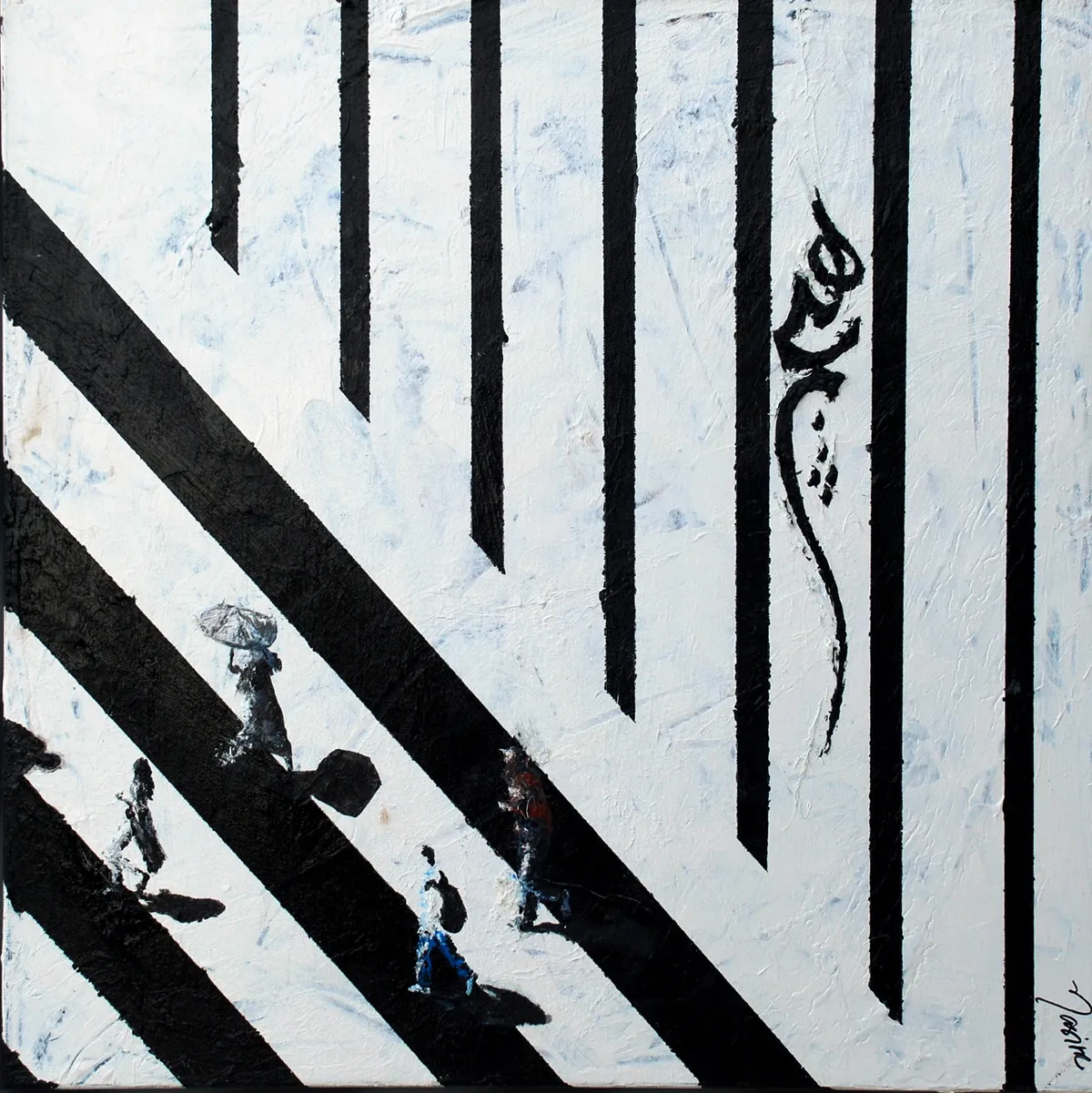 The Silent Gap — image 1 of 1