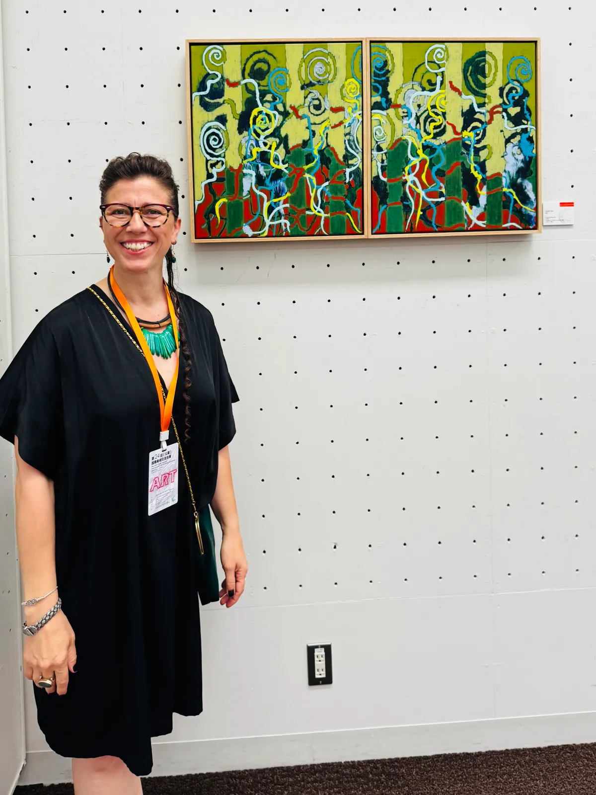 Ozlem Yeni gallery 1