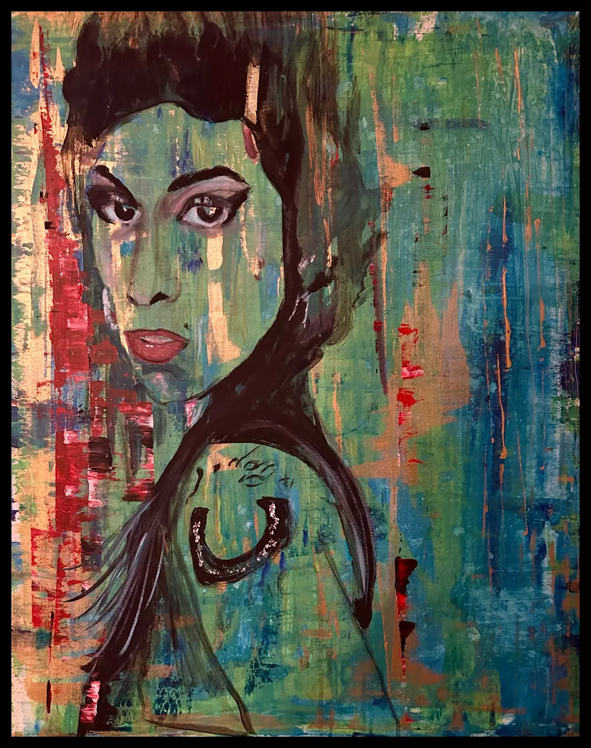 The Amy — image 1 of 1