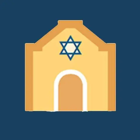 Arizona Jewish Historical Society, Cutler Plotkin Jewish Heritage Center 