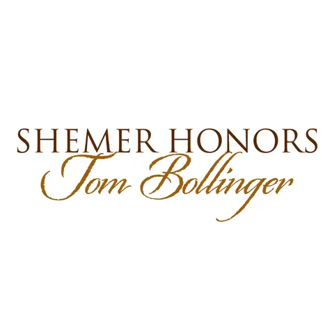 Event: Shemer Honors Tom Bollinger gallery photo 2