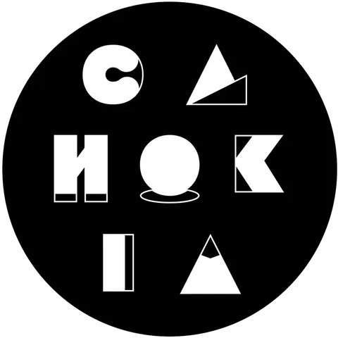 Cahokia PHX