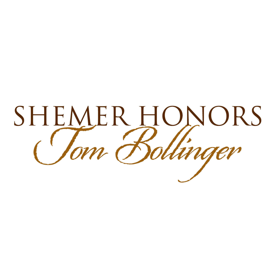 Event: Shemer Honors Tom Bollinger gallery photo 1