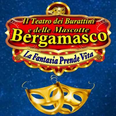 IL TEATRO DEI BURATTINI BERGAMASCO
