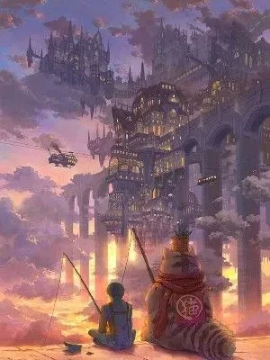 新世界