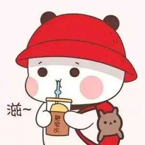 天月