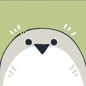 不然