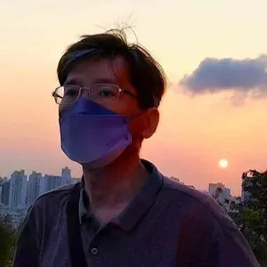 蘇那